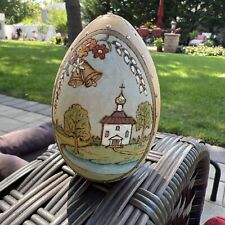 Russian wooden egg for sale  Blackwood