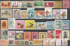 Vietnam lot marken gebraucht kaufen  Wiehl