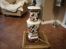 Vintage large inch for sale  BOLTON