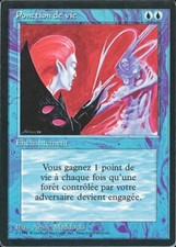 Mrms ponction vitale d'occasion  Brest