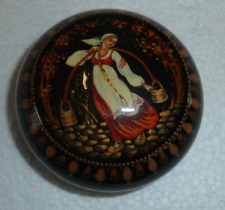 Beautiful russian circular d'occasion  Expédié en Belgium