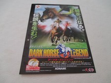 Konami dark horse d'occasion Konami dark horse d'occasion  Boulogne-Billancourt
