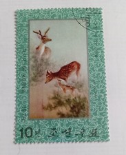 Chon dprk stamp d'occasion  Salomé