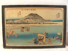 Antique 1833 utagawa for sale  Rumford