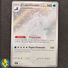 Crabominable 149 142 usato  Sinalunga
