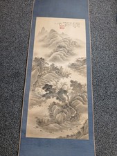 Vintage large oriental for sale  UXBRIDGE