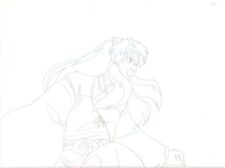 Anime douga cel for sale  Raleigh