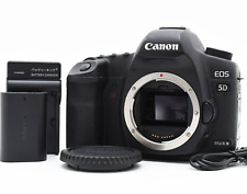 [Prawie idealny SC:24712] Canon EOS 5D Mark II 21,1 MP Lustrzanka cyfrowa Korpus JAPONIA na sprzedaż  Wysyłka do Poland