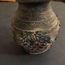 Vintage matte vase for sale  Paragould