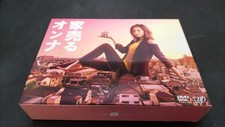 Woman Selling House DVD BOX Model No.  VPBX 14561 VAP comprar usado  Enviando para Brazil