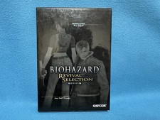 XBOX 360 Biohazard Resident Evil Revival Selection versão asiática/voz em inglês comprar usado  Enviando para Brazil