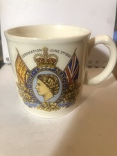 1953 coronation mug for sale 1953 coronation mug for sale  SOUTHPORT