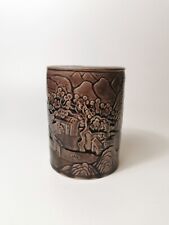 Vaso de pincel japonês do século XX roxo envidraçado moldado, usado comprar usado  Enviando para Brazil