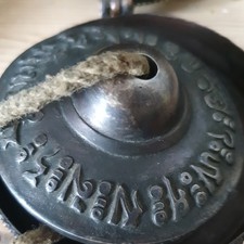 Tingsha tibetan cymbals for sale  LONDON