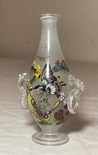 antigo vaso de borboleta de vidro figurativo pintado à mão chinês frasco de rapé comprar usado  Enviando para Brazil
