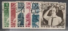 Sowjetunion 1936 pioniere gebraucht kaufen  Berlin