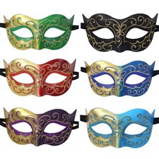 Masquerade mask men for sale  USA