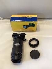 Ohnar zoom reversing for sale  MILTON KEYNES