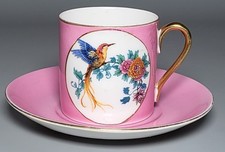 Victoria czechoslovakia tea for sale  GLENROTHES