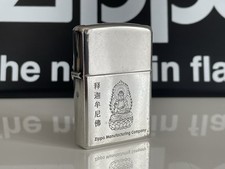 Zippo 2011 Buddha, Zippo Manufacturing Company, Antique Silver, used, clean, używany na sprzedaż  PL