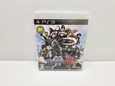 Sengoku basara playstation d'occasion  Tourcoing