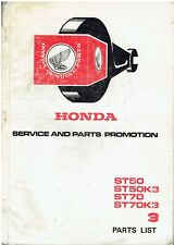 Honda st50 st50k3 for sale  ALFRETON