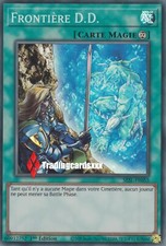 Frontière . . d'occasion Frontière . . d'occasion  Argenteuil