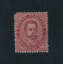 Italia regno 1879 usato  Piazzola sul Brenta
