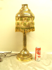 Stunning islamic brass d'occasion  Expédié en Belgium