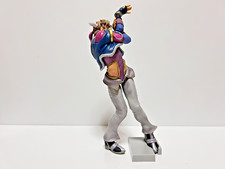 Boneco Caesar Antonio Zeppeli JoJo's Bizarre Adventure 8 em coleção de brinquedos anime, usado comprar usado  Enviando para Brazil