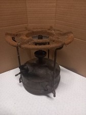 Vintage brass valor for sale Vintage brass valor for sale  STOKE-ON-TRENT