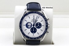 Bnib omega speedmaster for sale  Atlanta