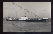 Bf2047 shell oil for sale  EAST COWES