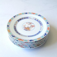 Limoges raynaud. assiettes d'occasion  Dijon