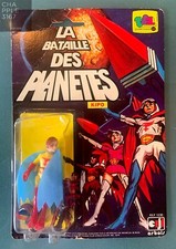 Battle planets kipo for sale  LONDON