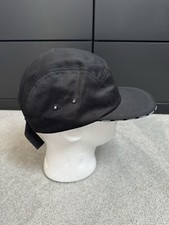 Genuine supreme panel for sale  UK
