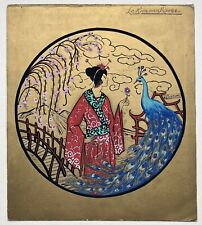 Gravure pochoir art d'occasion  Paris II