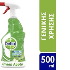 Dettol power fresh usato  Spedire a Italy