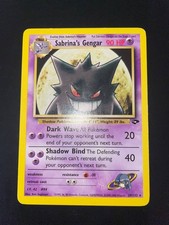 Sabrina gengar 132 usato  Schiavon