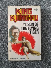 Ing kung son for sale  ALLOA