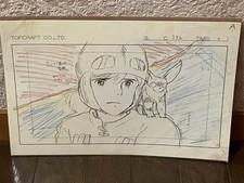 Studio ghibli layout d'occasion  Expédié en Belgium