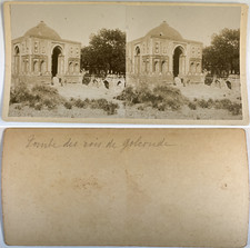 India hyderabad tombe d'occasion  Pagny-sur-Moselle