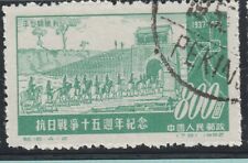 Cina rpc 1952 usato  Italia