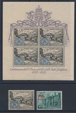 Vaticano 1952 completo usato  Milano