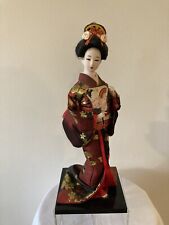 Japanese brocade kimono for sale  North Babylon