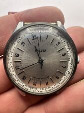Orologio raketa 24h d'occasion  Mennecy