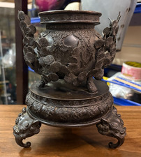Lovely rare oriental for sale  UK