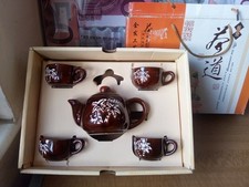 Chinese espresso demitasse for sale  NORWICH