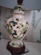 masons chartreuse lamp for sale  CAMBRIDGE
