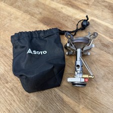 Soto windmaster backpacking for sale Soto windmaster backpacking for sale  BRISTOL